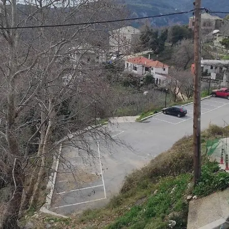 Milies Creekside Διαμέρισμα *